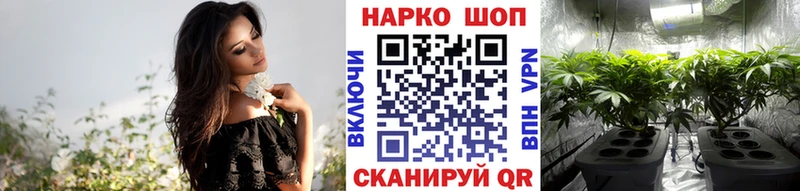 Амфетамин Камешково