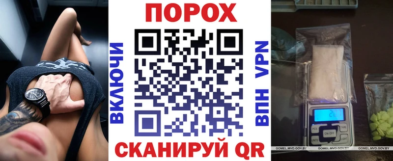 МЕГА ссылки  Камешково  Amphetamine 97% 