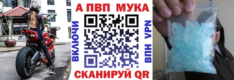 ОМГ ОМГ рабочий сайт  Камешково  A PVP VHQ 