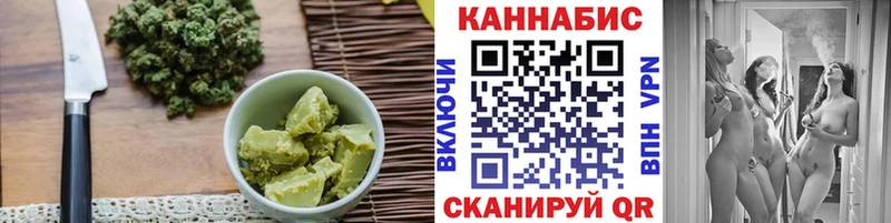 как найти   Камешково  Cannafood марихуана 