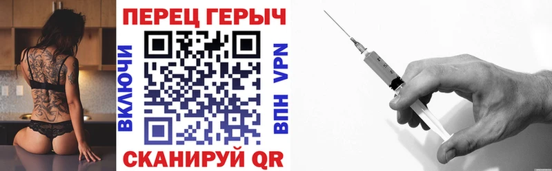 Героин афганец  Камешково 