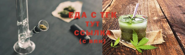 кокаин перу Алексеевка