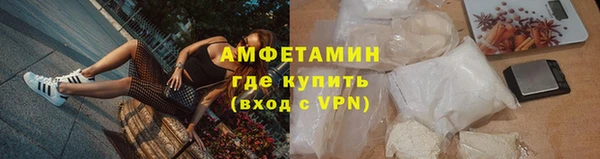 кокаин перу Алексеевка