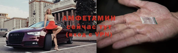 кокаин перу Алексеевка