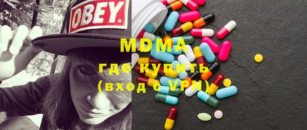 прущие грибы Алзамай