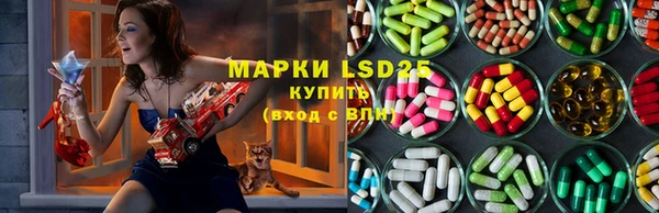 кокаин перу Алексеевка