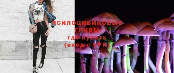кокаин перу Алексеевка