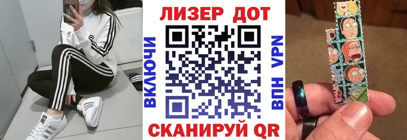 магазин продажи наркотиков Камешково Марки NBOMe 1,8мг