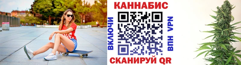 продажа наркотиков  Камешково  Марихуана конопля 